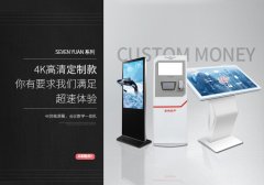 电影院引进触控一体机提高经济效益