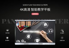 拼接屏参数常见误区介绍