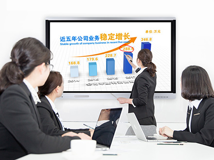 65寸会议触摸一体机