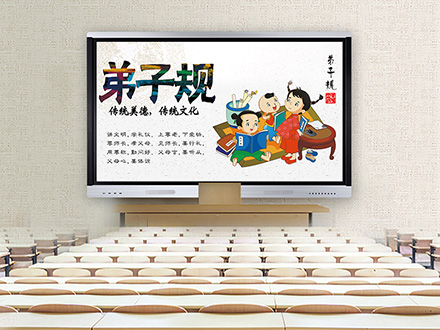 65寸教学触摸一体机