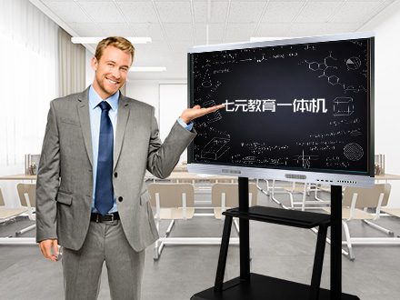 98寸教学触摸一体机