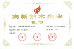 高速发展背后的无缝拼接屏的市场发展如何