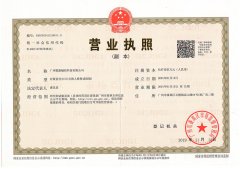 用户使用液晶拼接屏的注意事项