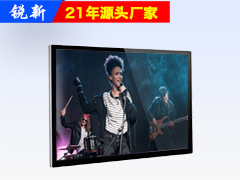 43寸2K高清壁挂广告机