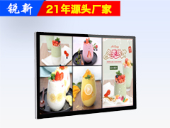 49寸2K高清壁挂广告机
