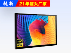 55寸2K高清壁挂广告机