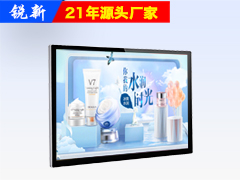 65寸2K高清壁挂广告机