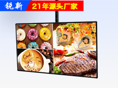 49寸2K超薄壁挂式广告机