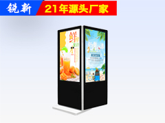 55寸立式双面广告机
