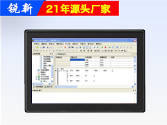 17寸工控一体机