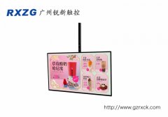 触摸一体机减少售后服务的技巧