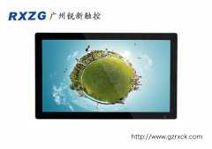 教育触摸一体化计算机能为教育提供什么样的帮