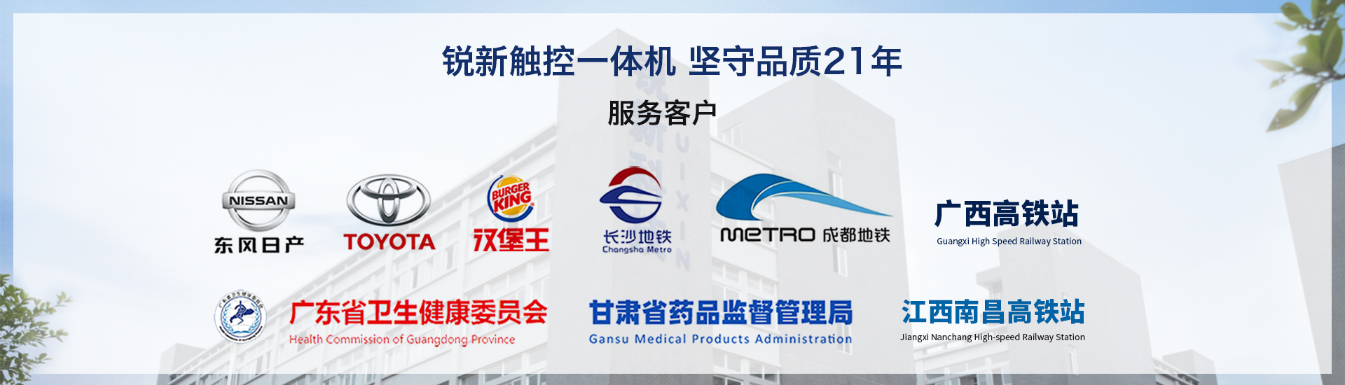 最后一页