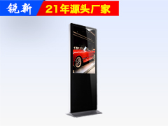 49寸落地立式广告机
